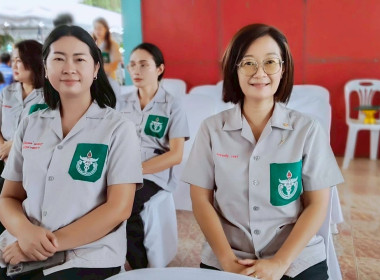 ร่วมออกหน่วยบริการตามโครงการ “หน่วยบำบัดทุกข์ บำรุงสุข ... พารามิเตอร์รูปภาพ 3